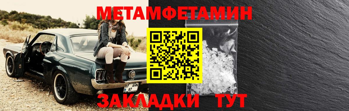 АМФ VHQ Реж