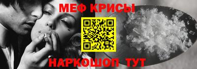 apvp Нягань