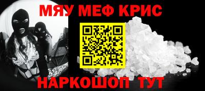 apvp Нягань