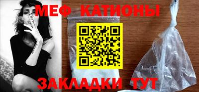 apvp Пенза