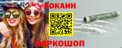 apvp Нягань
