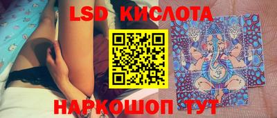 apvp Пенза