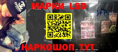 apvp Нягань