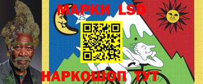 apvp Нягань