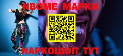 apvp Нягань