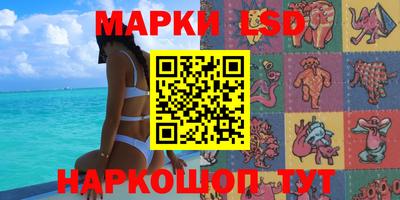 круглые Обнинск