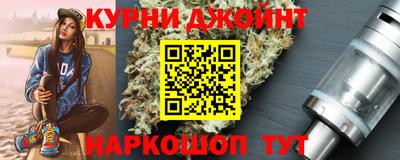 apvp Нягань