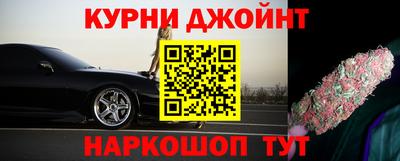 круглые Обнинск