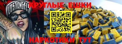 apvp Нягань