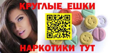 стафф Первоуральск