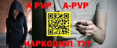 mdma Партизанск