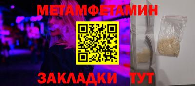 apvp Нягань