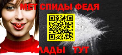 apvp Нягань