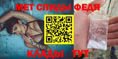 синтетический гашиш Обь