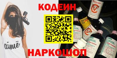 mdma Партизанск