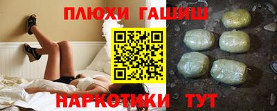 круглые Обнинск