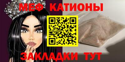 apvp Нягань