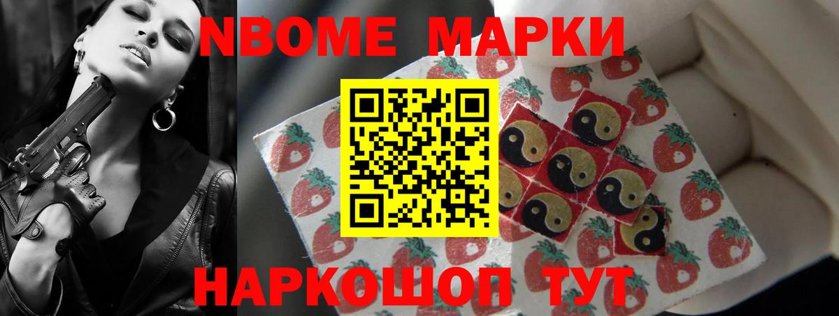ЛСД экстази кислота Реж