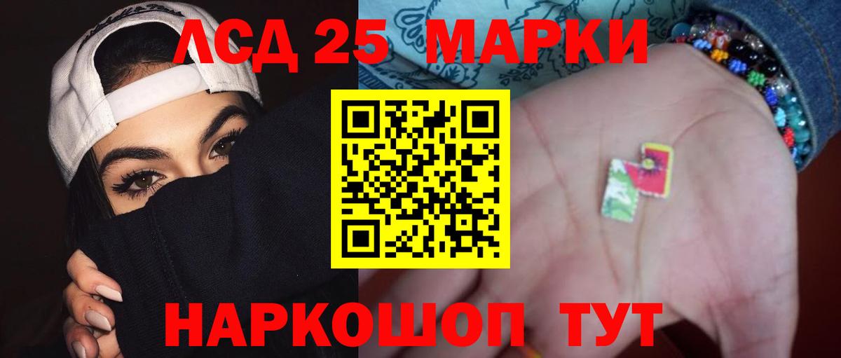 Меф Реж