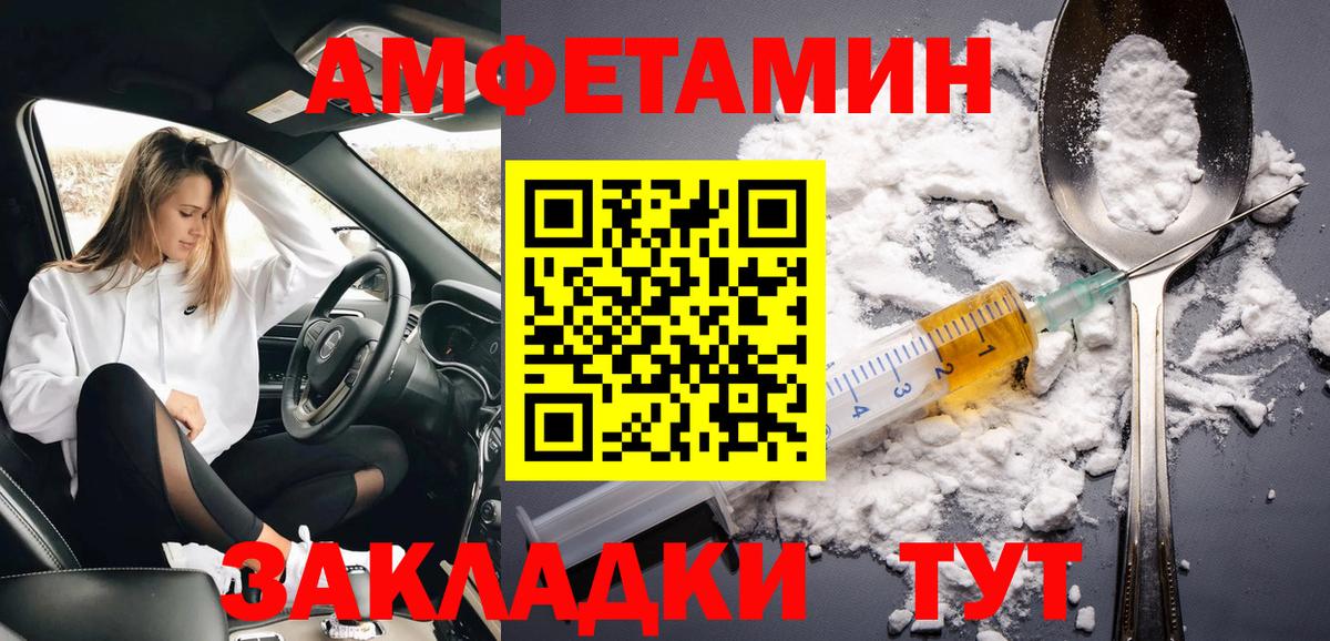 МЕТАМФЕТАМИН Methamphetamine Реж
